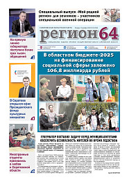 №50