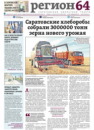 №66