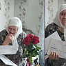 В Саратовской области долгожительницу с 99-летием поздравили президент и губернатор